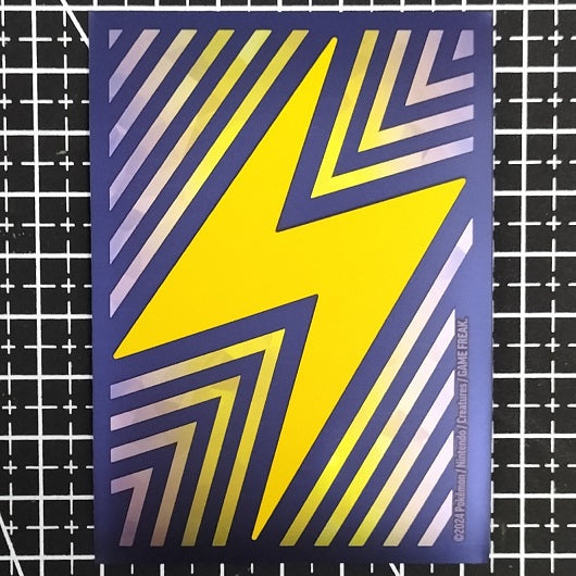 Surging Sparks single sleeve