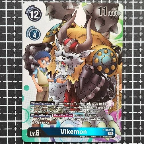 Vikemon P-052