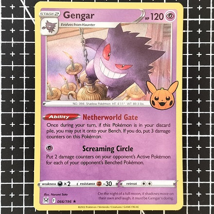 Gengar Stamped Trick or Trade 066/196 holo
