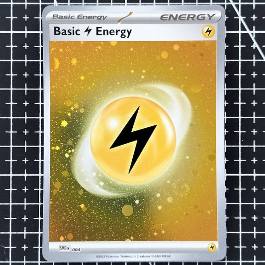 Lightning Energy 151 Cosmos Holo