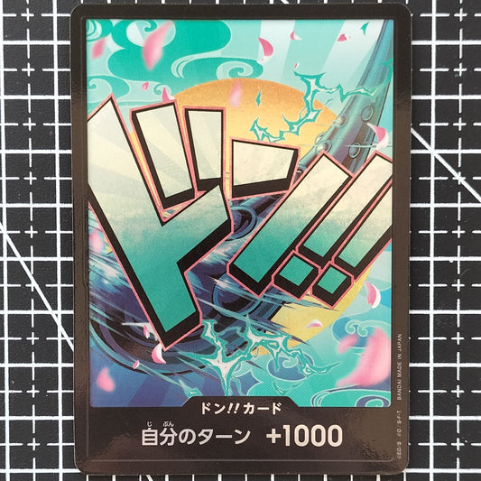 Yamato DON Foil