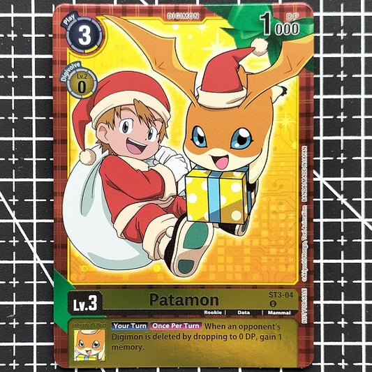 Patamon ST3-04 promo - Christmas