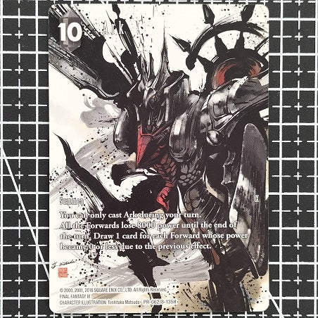 Ark #PR-062/8-135H Final Fantasy Promo