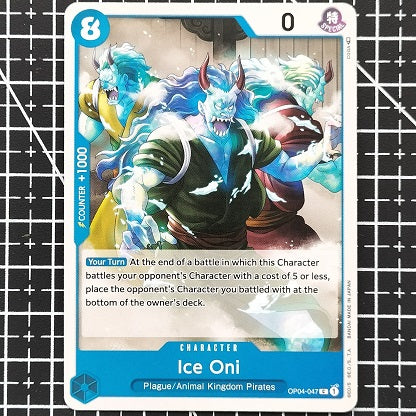 Ice Oni OP04-047