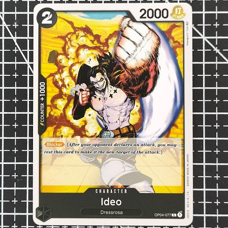 Ideo OP04-077