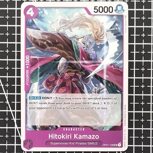 Hitokiri Kamazo OP01-108