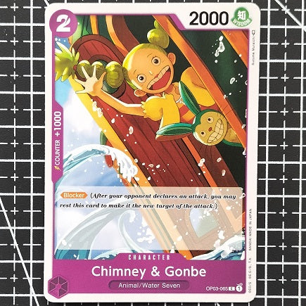 Chimney & Gonbe OP03-065